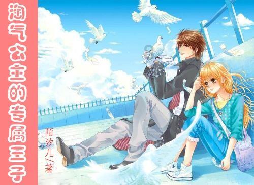 全民烧脑3去广告版