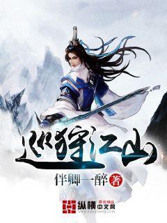 hahabet官网亮点