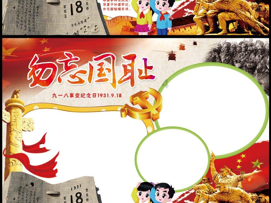 探索知识星球平台-“色即是空,空即是色”是什么意思?